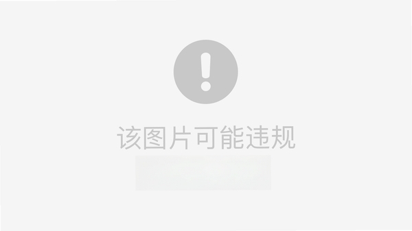 PDF大师 安装 界面