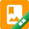 PDF��ʦͼ��