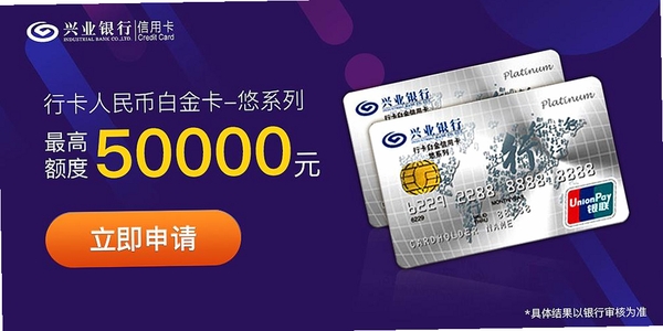 曜买吖运行截图