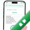 LifeScript-��������ͼ��