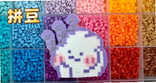 ƴ�˸��� ͼֽ �༭����