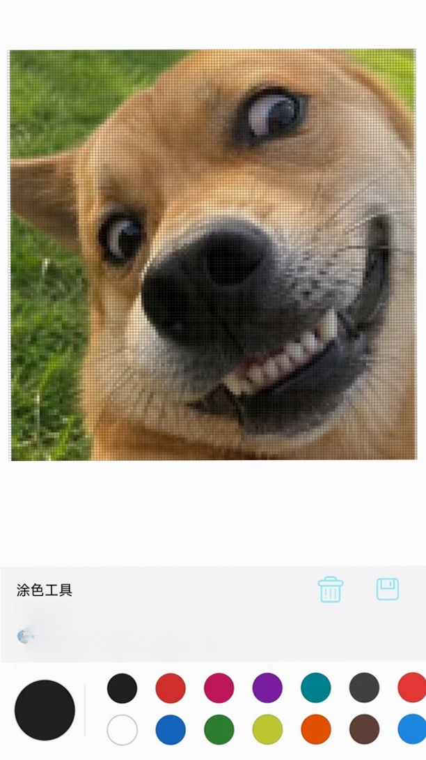 ƴ�˸������н�ͼ