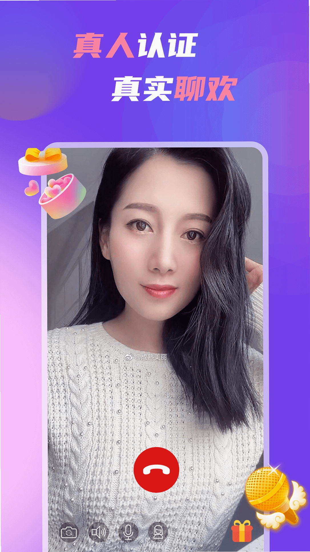 ���껶�������������ͼ