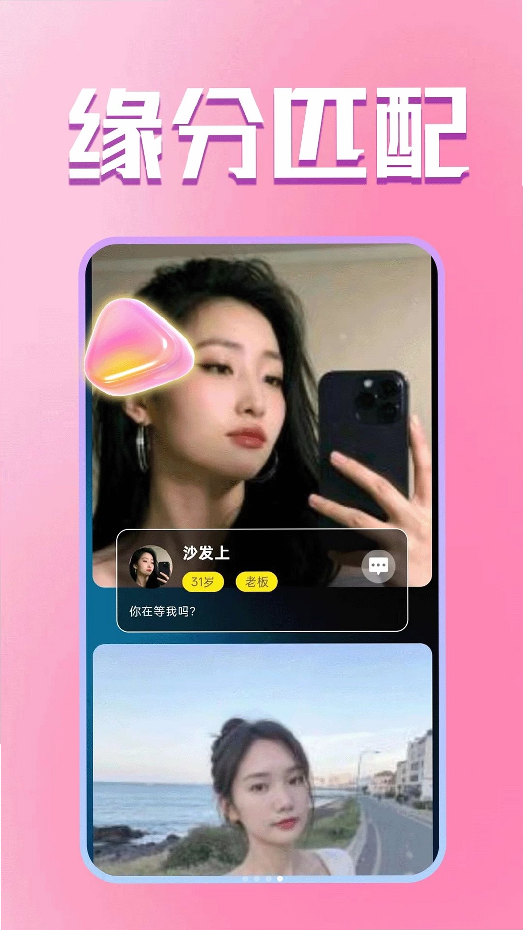 ���껶�������н�ͼ