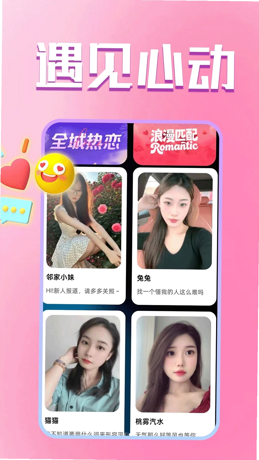 ���껶�������н�ͼ