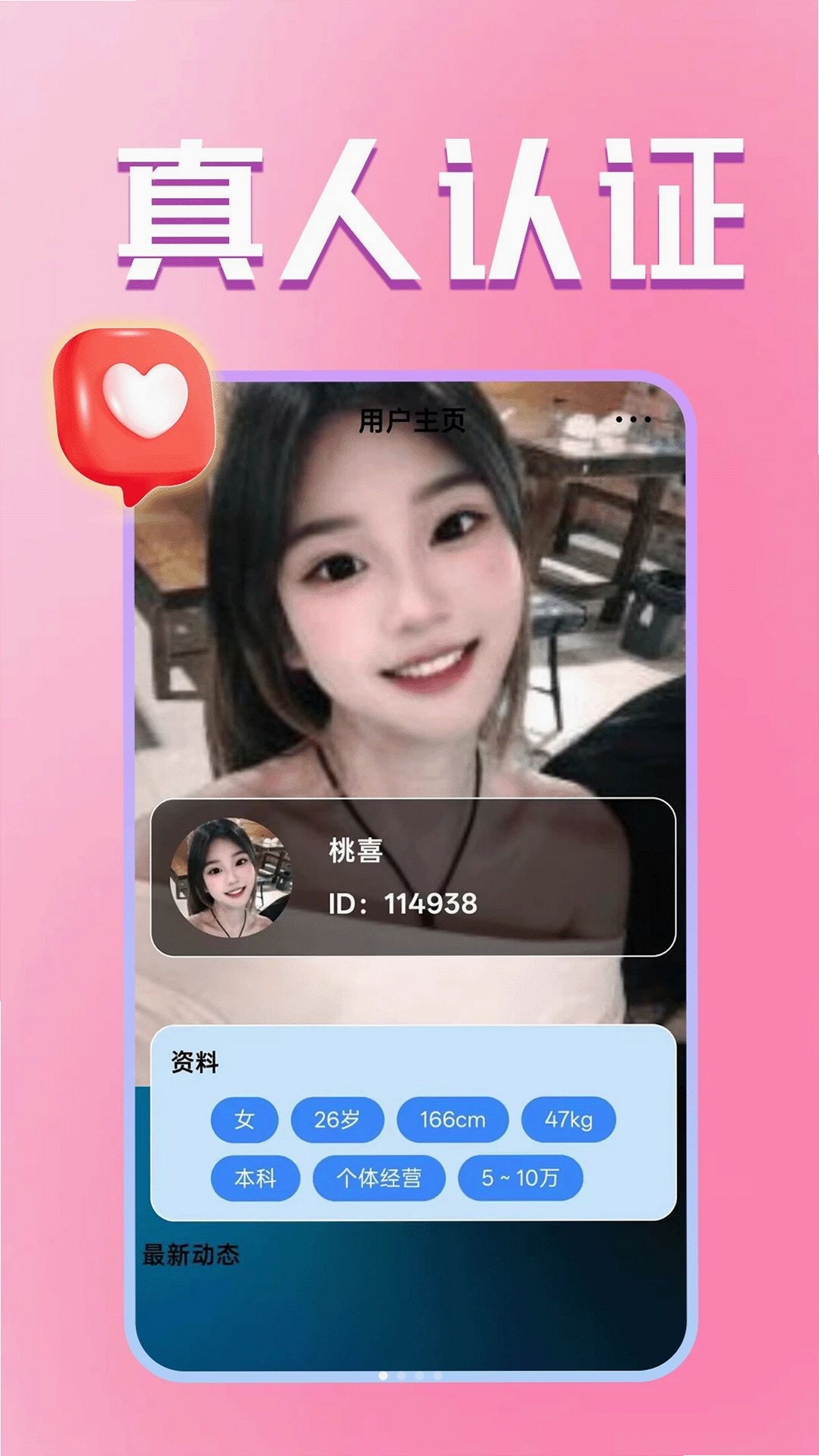���껶�������н�ͼ