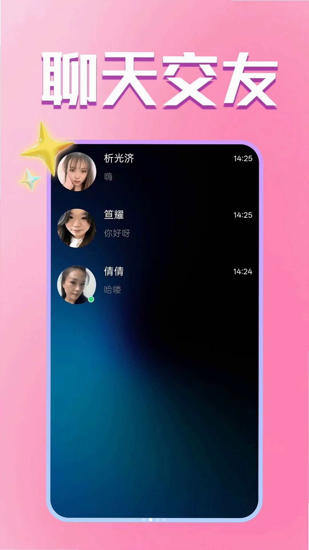 ���껶�������н�ͼ