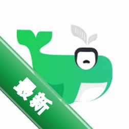 小绿鲸英文文献阅读器2.4.4.0电脑版