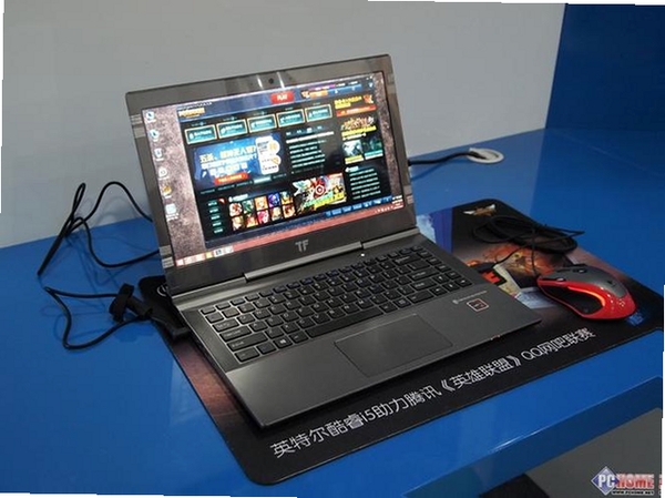 百惠经营管理系统专业版运行截图