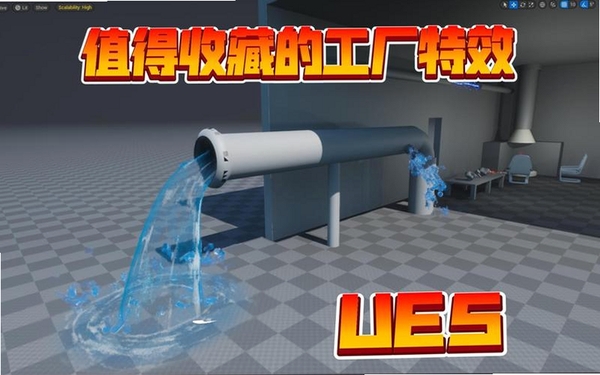 ��Ƶ��Ч�������н�ͼ