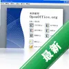 OpenOffice.org��Я��ͼ��