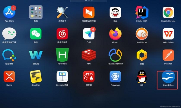 OpenOffice.org便携版运行截图
