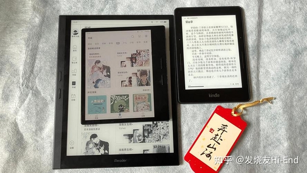 克克PDF阅读器运行截图