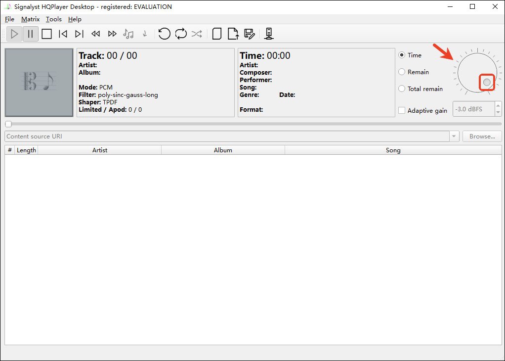 HQPlayer 6.0.2中文最新版运行截图