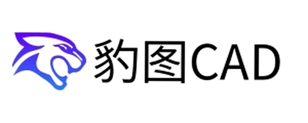 豹图CAD 安装教程 电脑版