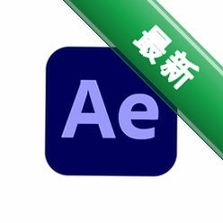AE画册坊1.6.1电脑版