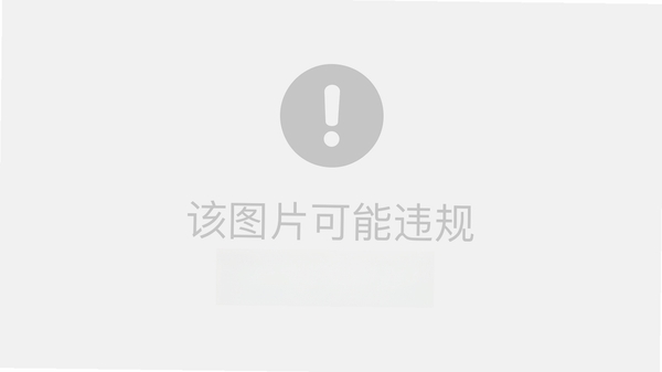 UltraEdit 安装步骤教程