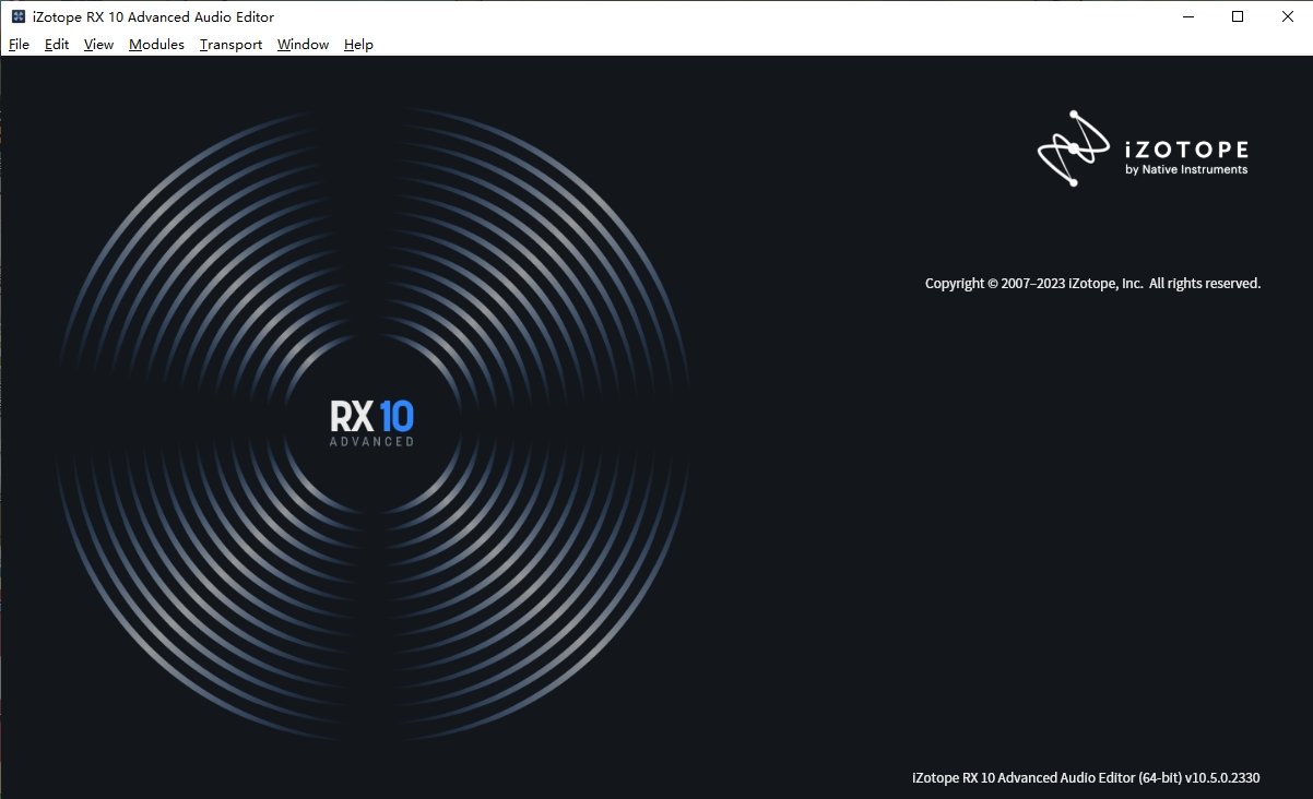 iZotope RX 10汉化版运行截图