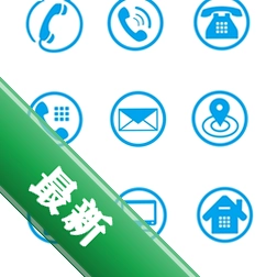 电话名片管理系统3.0电脑版