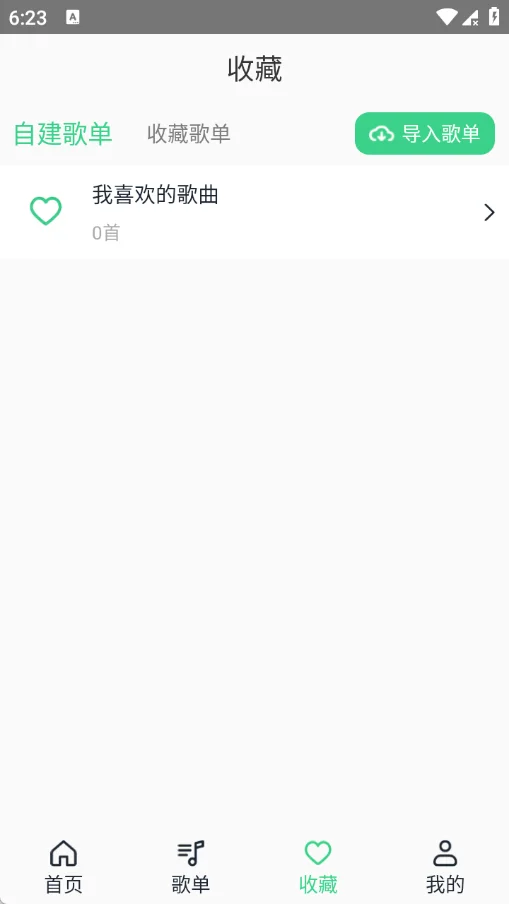 �����������н�ͼ