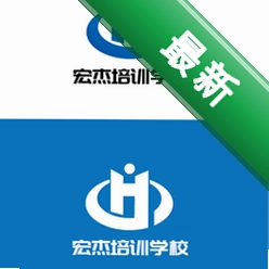 河北培训网择校指南1.0电脑版