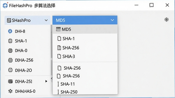 FileHashPro多算法选择界面,展示下拉菜单展开状态,包含MD5、SHA-1、SHA-256等选项,背景为浅色界面,突出功能列表的清晰排列。