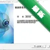 �Ӹ�ȫ������Ƶ����ϵͳͼ��