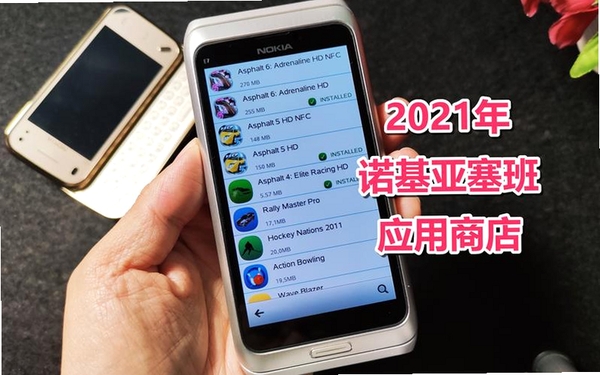 诺基亚Ovi套件Nokia Ovi Suite运行截图