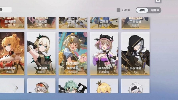 ��������-��100�����н�ͼ