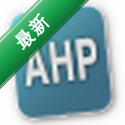 yaahp12.14.8557���԰�