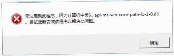 yaahp �������� �޸� DLLȱʧ