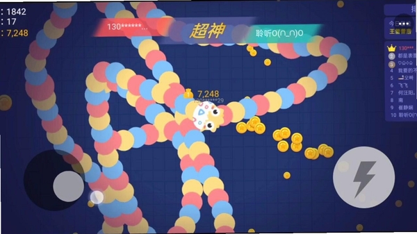贪吃蛇超级进化安装教程