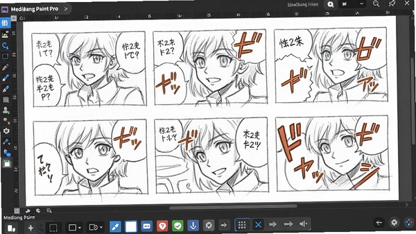MediBang Paint Pro漫画分格工具使用场景,画布上展示多个分格漫画草稿,包含对话气泡与拟声词,界面下方显示分格编辑选项,整体色调明亮
