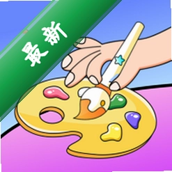 MediBangPaintPro25.2电脑版