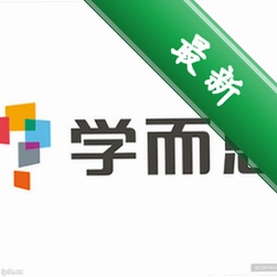 学而思培优20263.20.0.1655电脑版