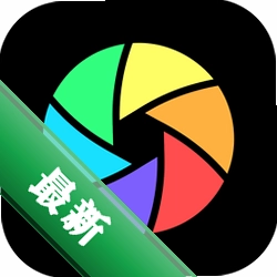 极速抠图软件1.0.0.1电脑版