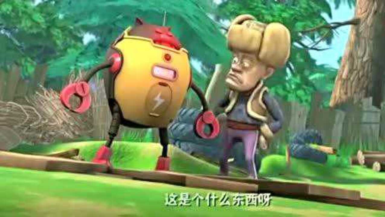 光头强公益端口在线观看动画画面