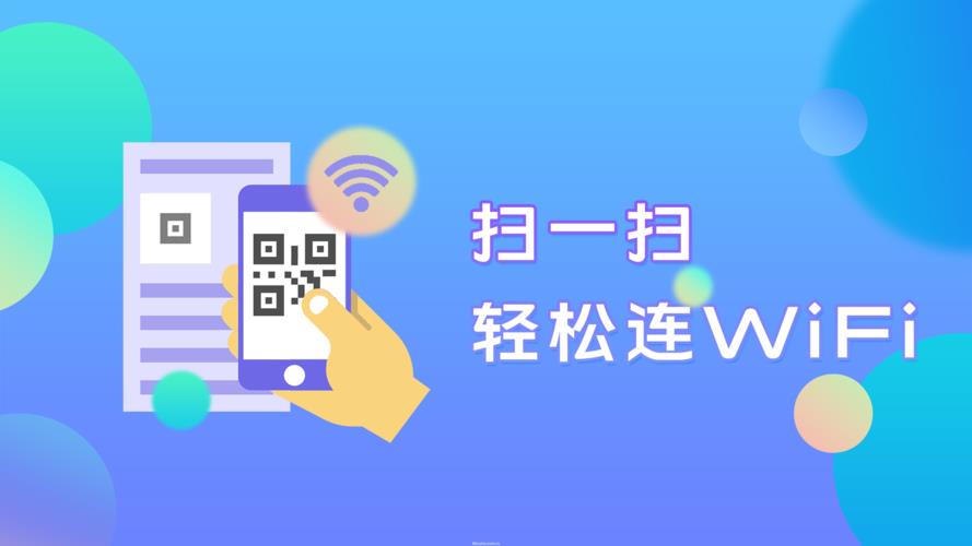 移动灵犀 扫码连接 配对设置步骤