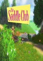 马术俱乐部 pc版中文版1.0.0 完整版