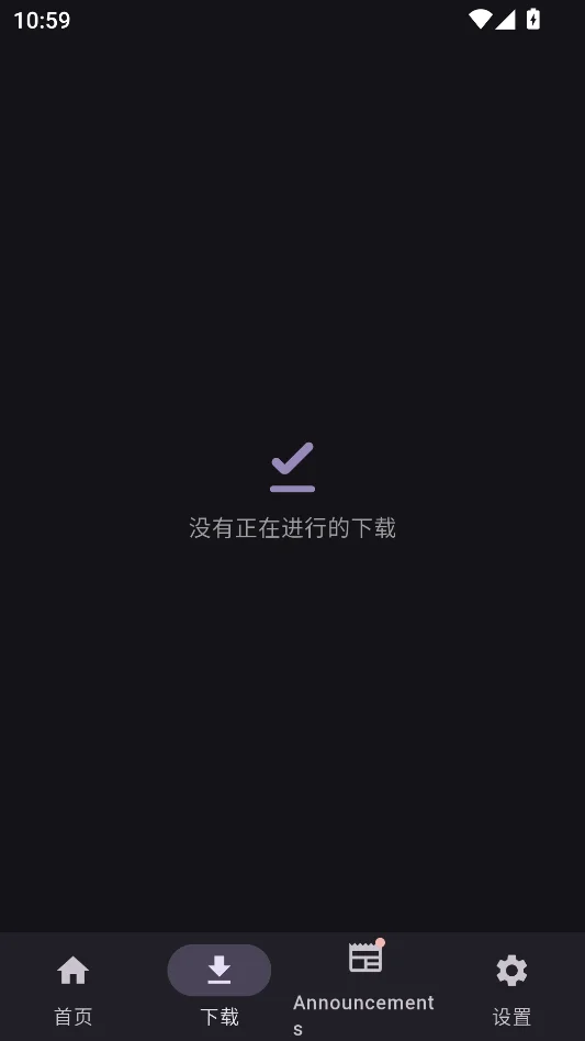 toolcoin�ҵ�����ģ�����2026���°����н�ͼ