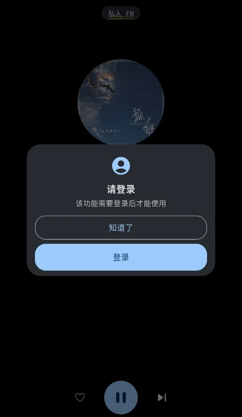 NGS-KG�������ṷ�������н�ͼ