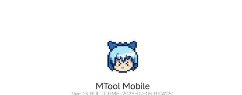 mtoolģ�������н�ͼ