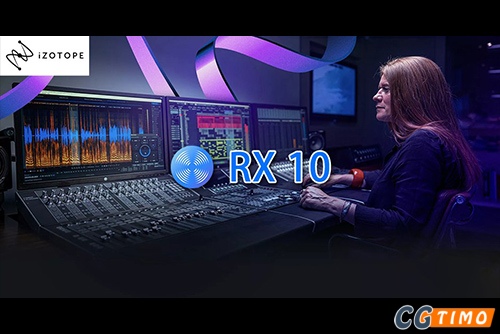 iZotope RX 10汉化版 降噪 修复 功能界面