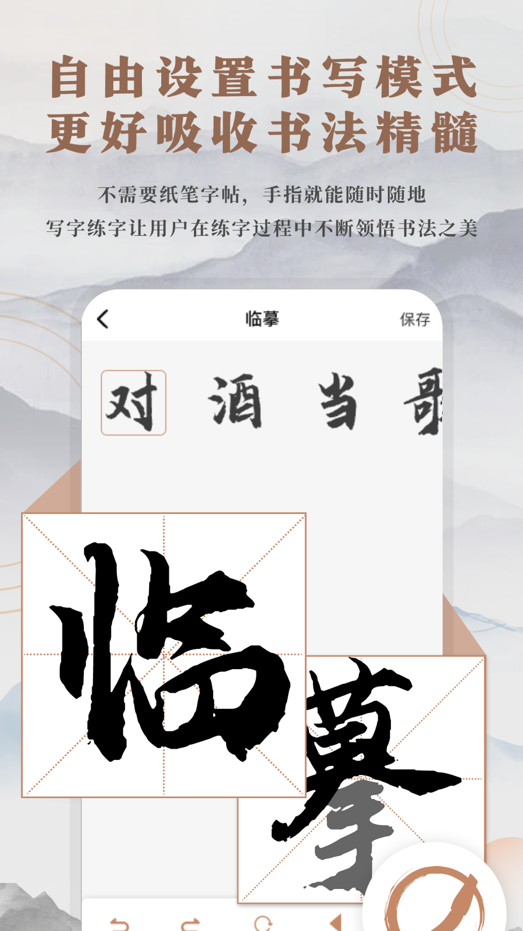 �鷨�����������ϱر� �����ֿ� �ʻ����ʾ��