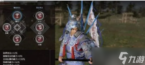 真三国快打装备强化培养攻略