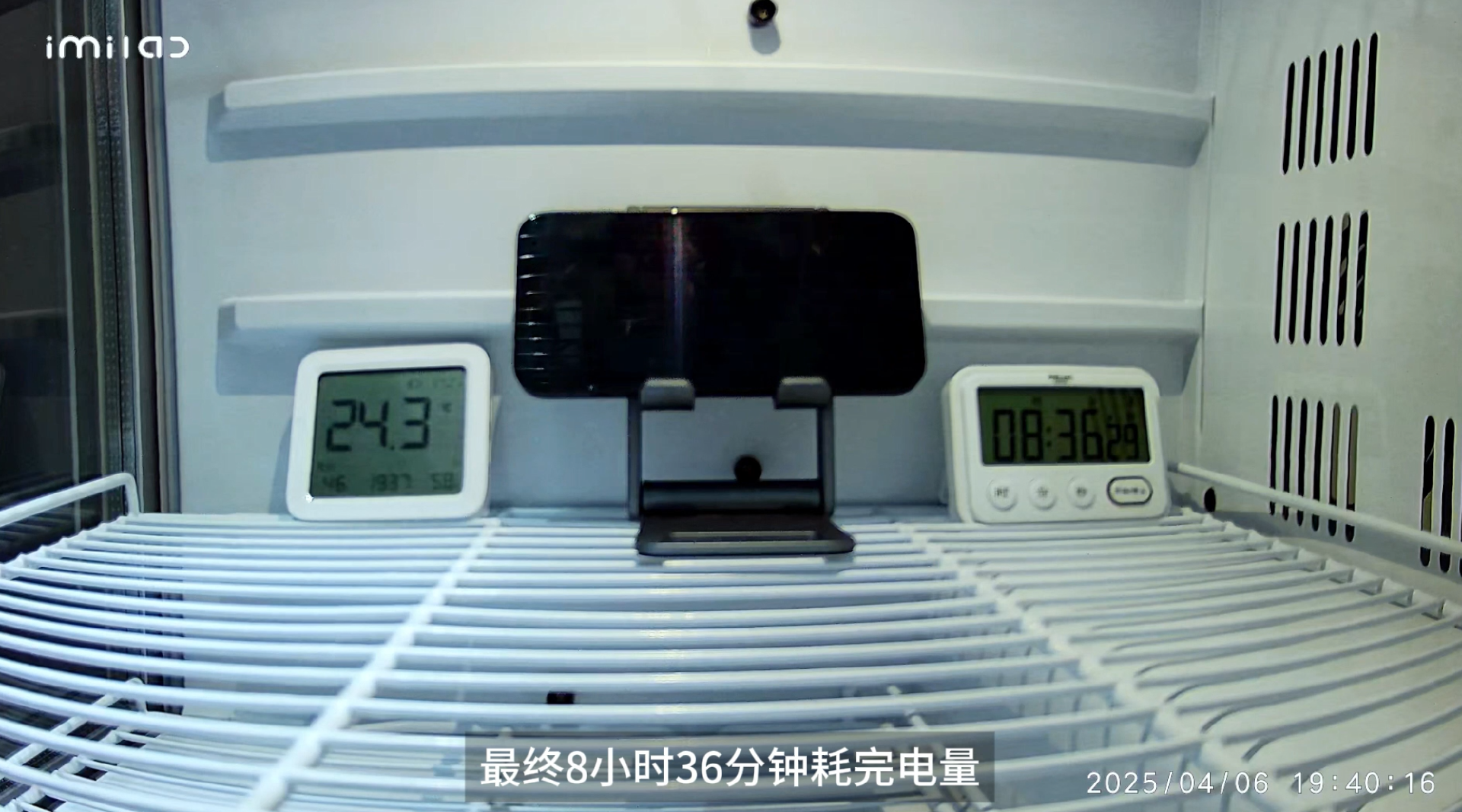 屏小果 小屏手机 续航 充电 电池