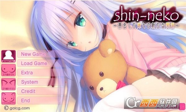 旮旯给木游戏盒子app下载手机版(galgame)运行截图