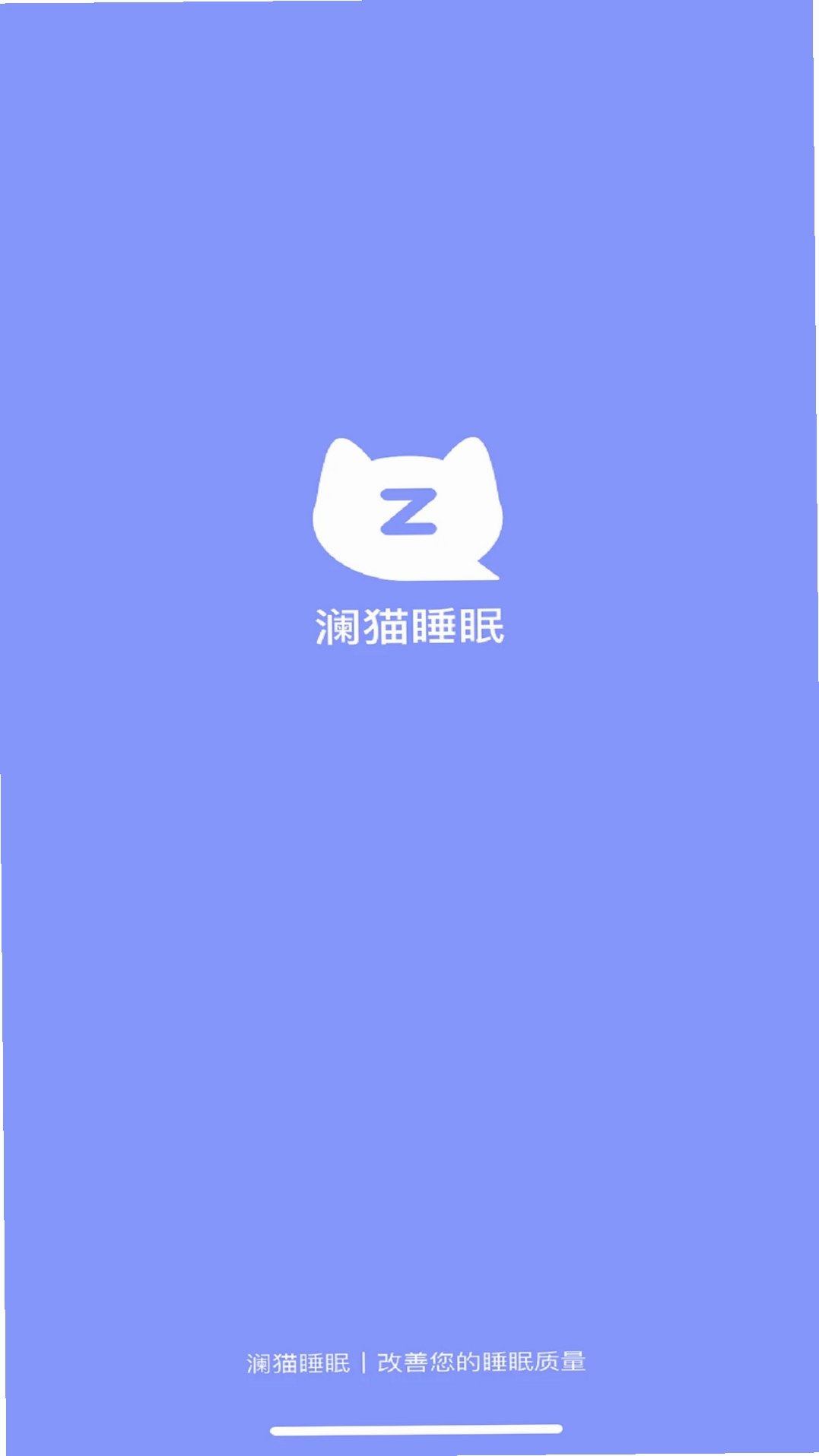 ��è˯�����н�ͼ