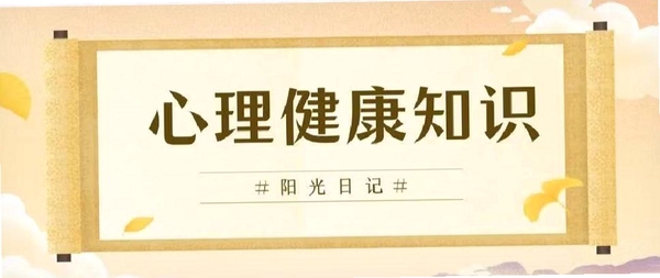 阳光论文运行截图