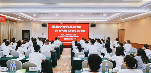 阳光论文运行截图